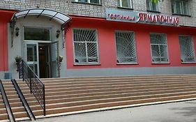 Гостиница Ярмарочная Нижний Новгород